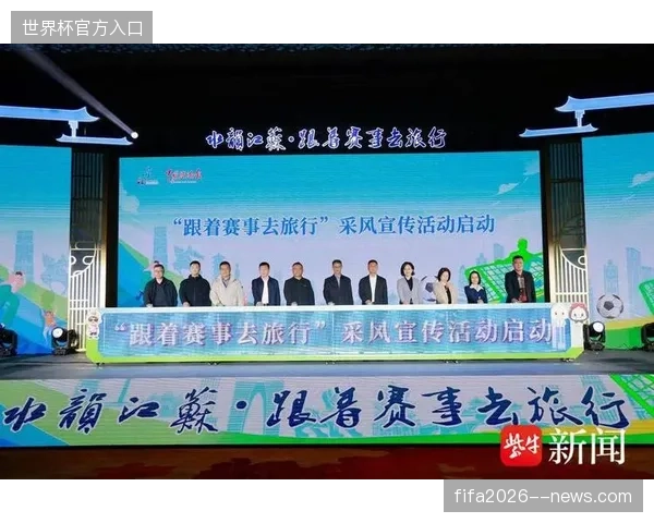 赛事主办方如何突破单一赞助局限,利用打包文旅服务应对日益萎缩的实体周边购买力? 赛事主办方如何突破单一赞助局限,利用打包文旅服务应对日益萎缩的实体周边购买力?